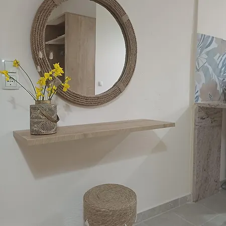 Alexandra Spingou Appartement *